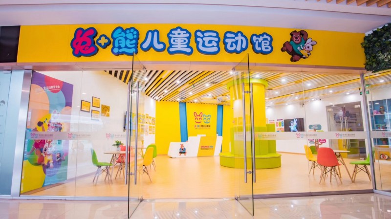 民族品牌 民族品牌