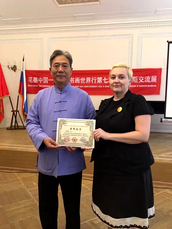 民族品牌 民族品牌