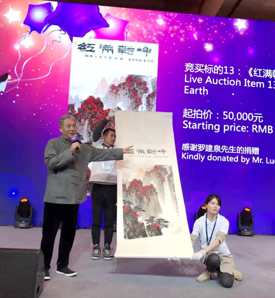 民族品牌 民族品牌