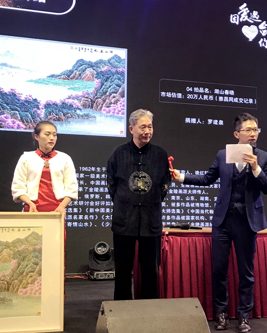 民族品牌工程 民族品牌工程