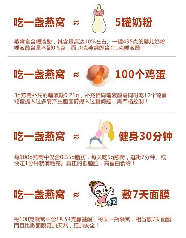 中國民族品牌網 中國民族品牌網