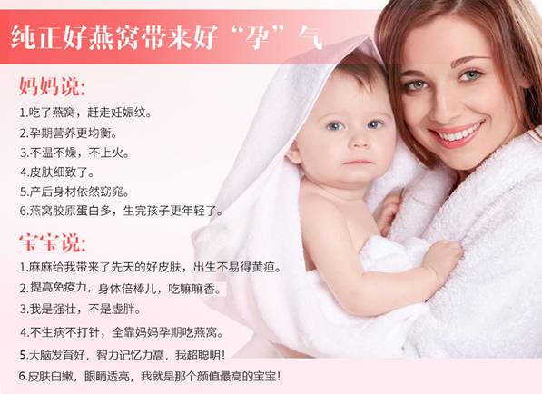 民族品牌有哪些 民族品牌有哪些