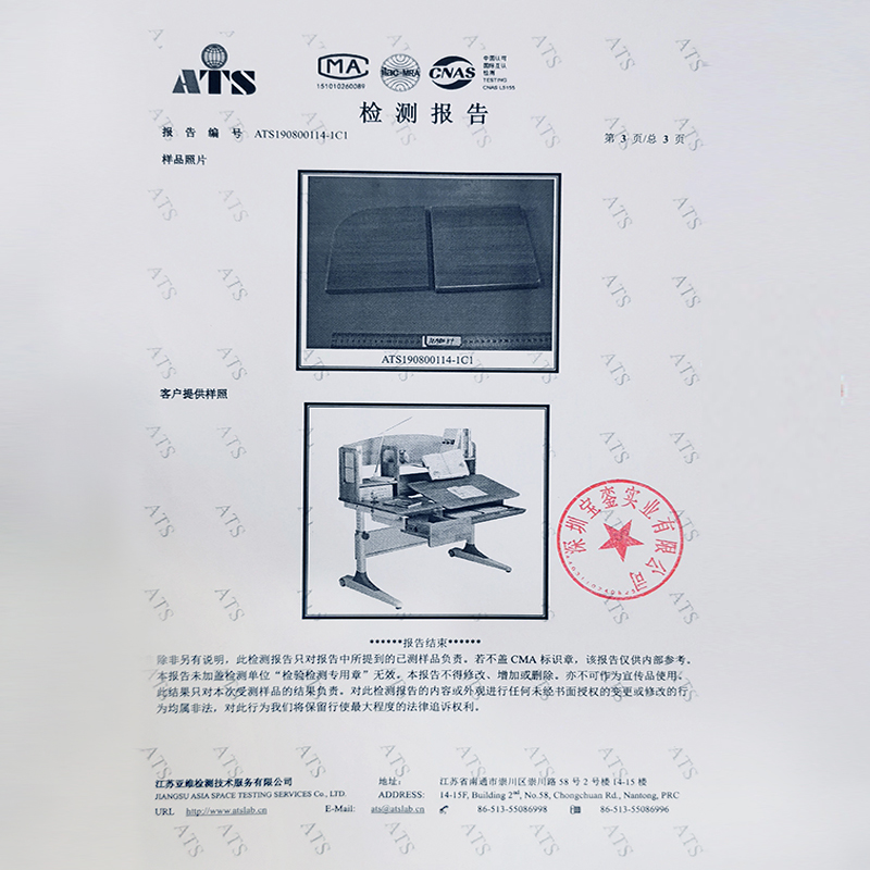 中國(guó)民族品牌網(wǎng) 中國(guó)民族品牌網(wǎng)