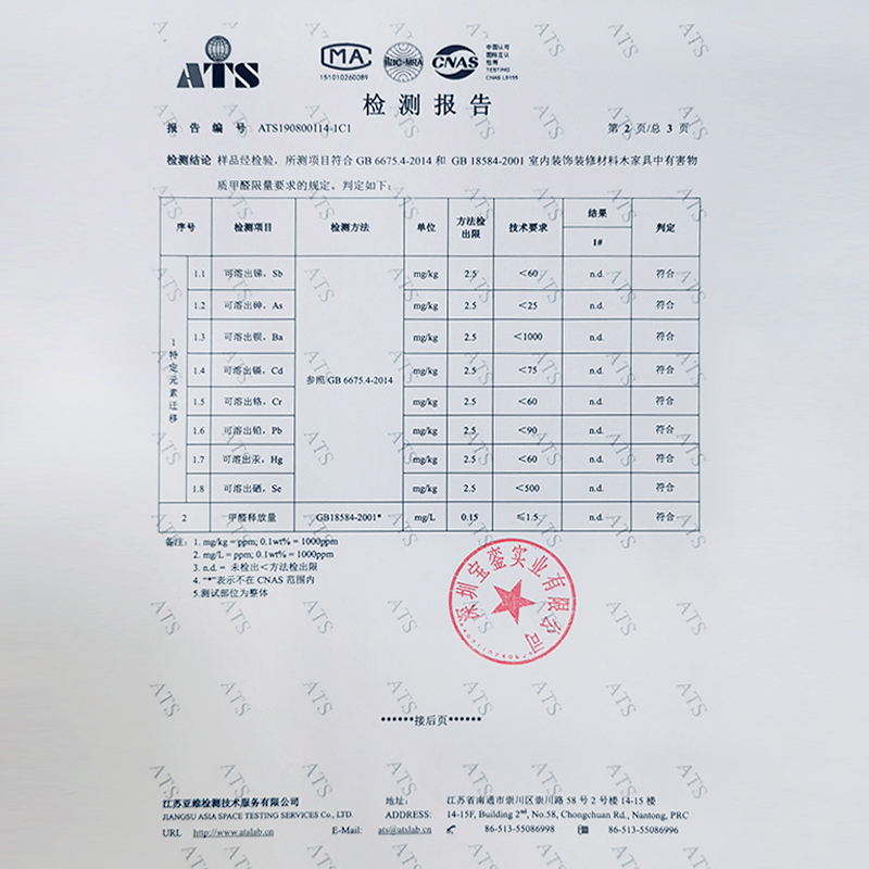 民族品牌有哪些 民族品牌有哪些