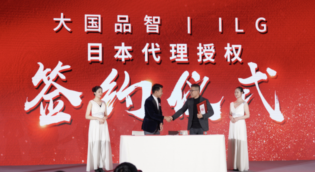 中國民族品牌有哪些 中國民族品牌有哪些