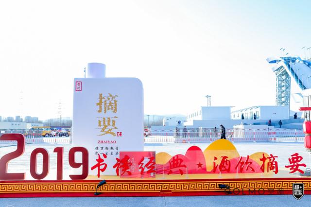 中國民族品牌網 中國民族品牌網