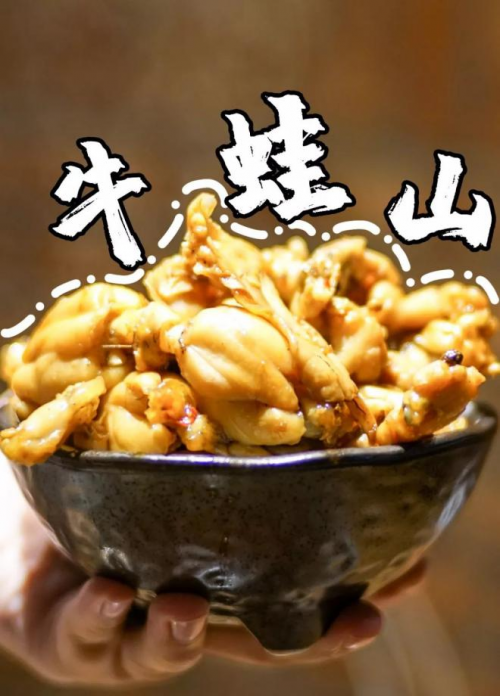 民族品牌 民族品牌