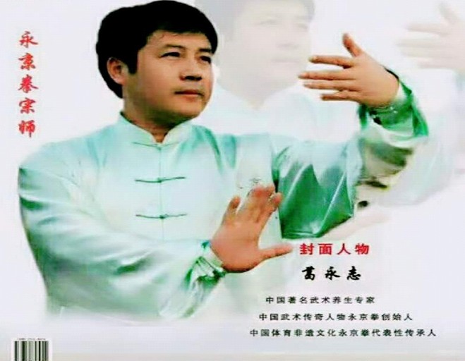 民族品牌 民族品牌