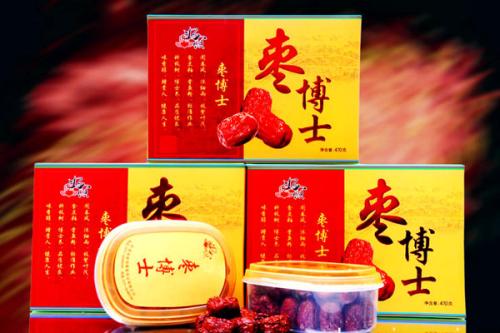 創(chuàng)新IT鑄就新零售藍(lán)圖 好想你棗業(yè)未來(lái)可期