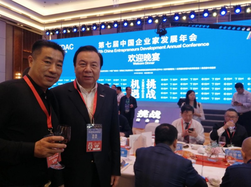 中國(guó)民族品牌 中國(guó)民族品牌