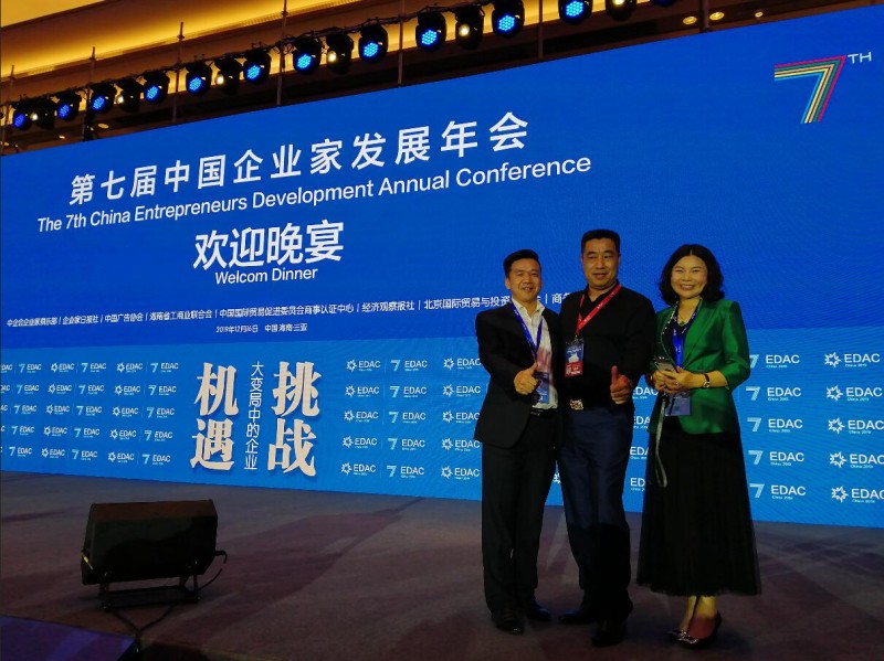 中國(guó)民族品牌網(wǎng) 中國(guó)民族品牌網(wǎng)