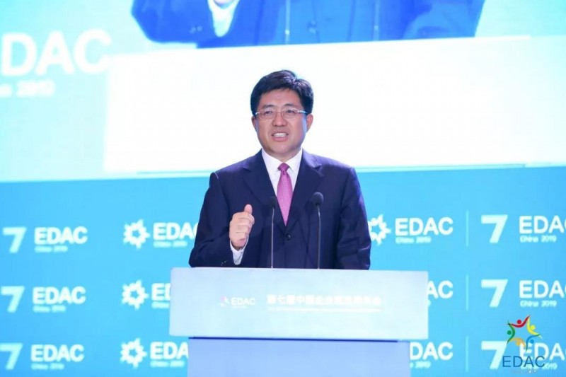 中國(guó)民族品牌 中國(guó)民族品牌