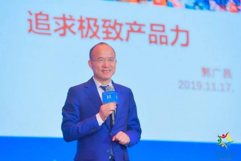 中國(guó)民族品牌網(wǎng) 中國(guó)民族品牌網(wǎng)