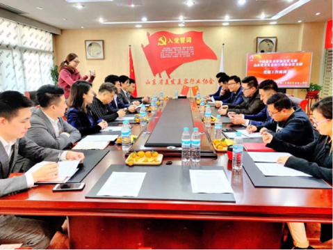 中國民族品牌 中國民族品牌