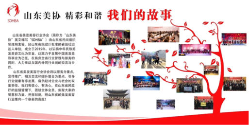 中國民族品牌有哪些 中國民族品牌有哪些