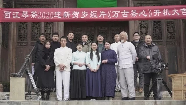 民族品牌 民族品牌