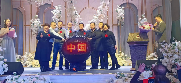 中國民族品牌網 中國民族品牌網