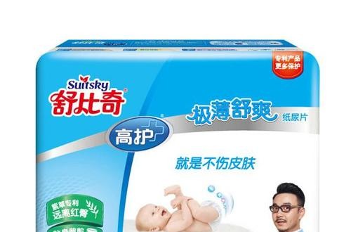 舒比奇拉拉褲怎么樣 貼身呵護全方位防止寶寶漏尿