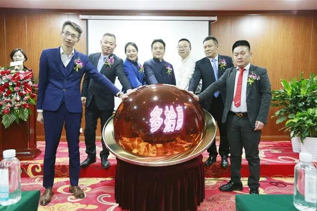 中國民族品牌網 中國民族品牌網