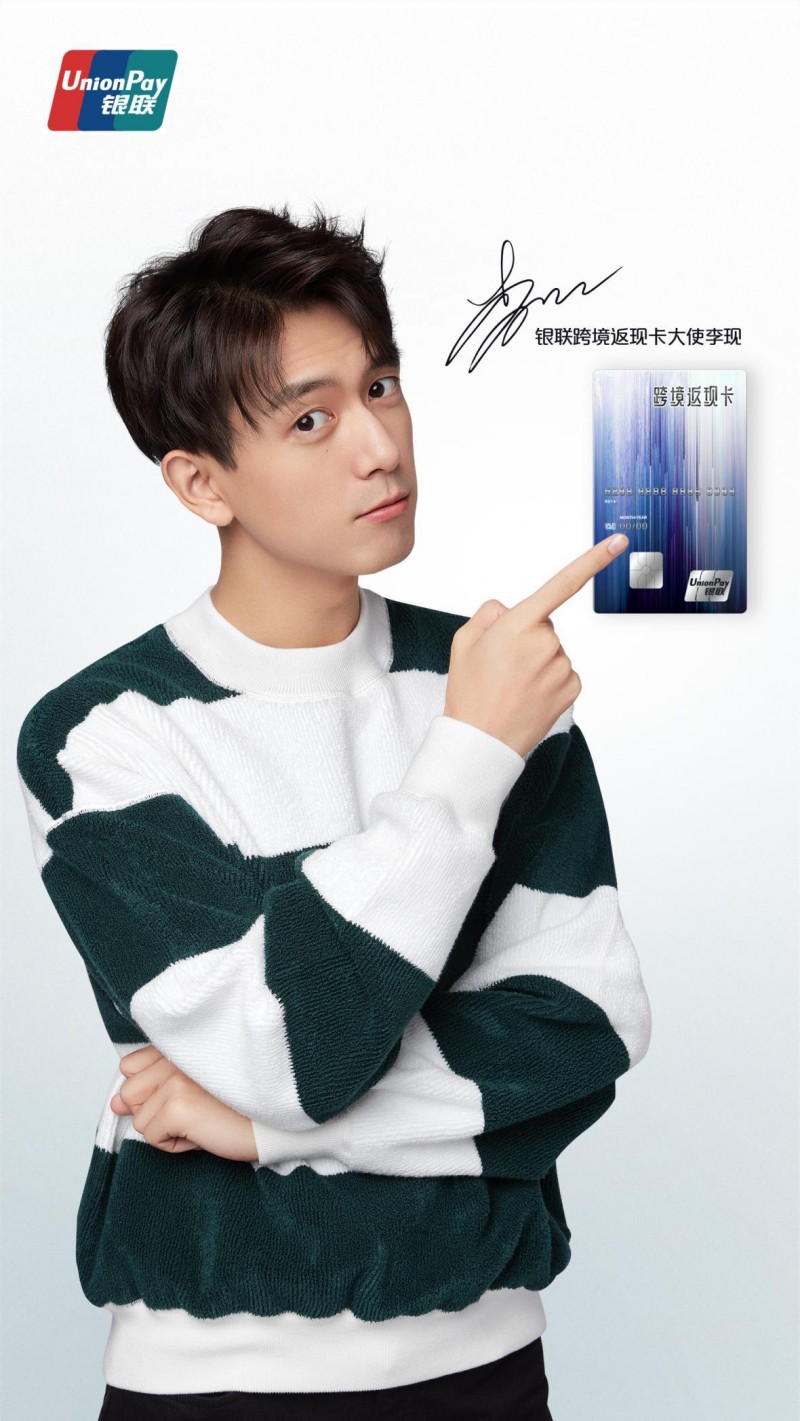 民族品牌 民族品牌