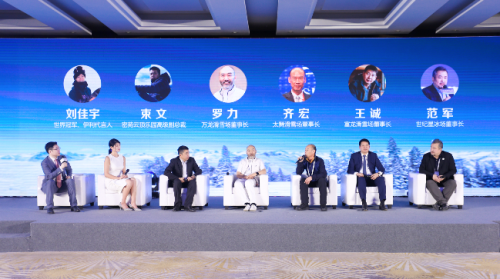 民族品牌有哪些 民族品牌有哪些
