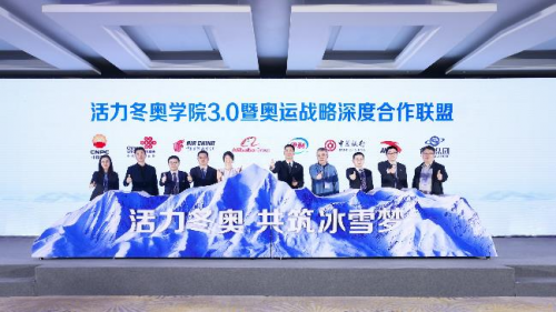 中國民族品牌有哪些 中國民族品牌有哪些