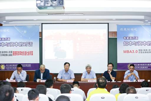 民族品牌 民族品牌