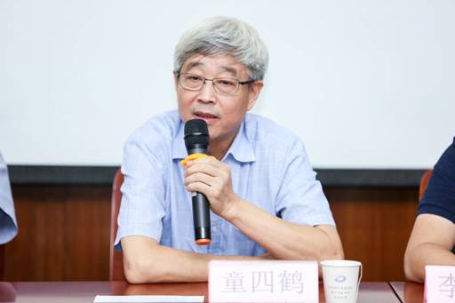 中國(guó)民族品牌 中國(guó)民族品牌