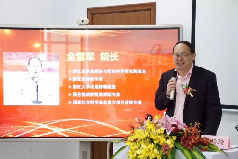 民族品牌工程 民族品牌工程