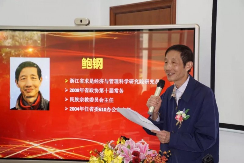 中國民族品牌 中國民族品牌