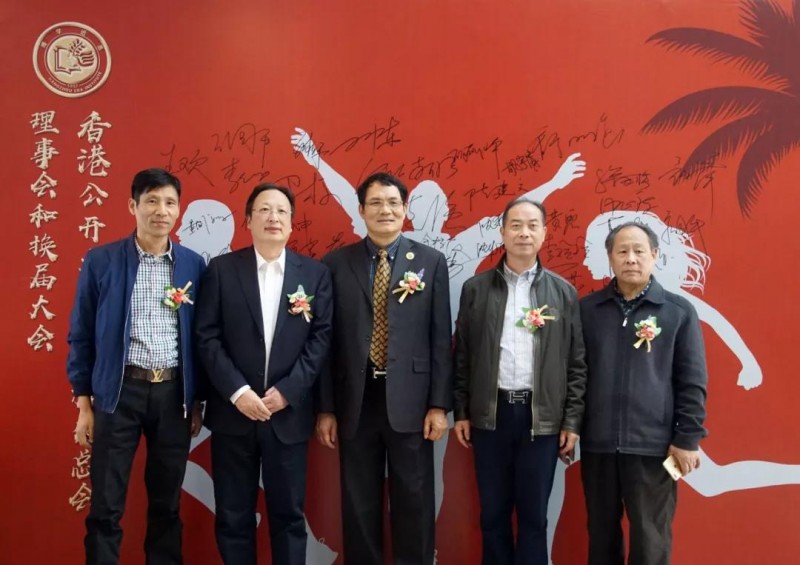 民族品牌 民族品牌