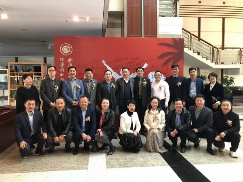 中國民族品牌 中國民族品牌