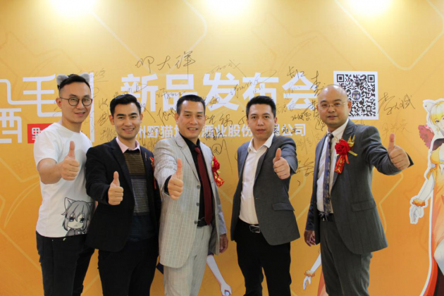 民族品牌 民族品牌