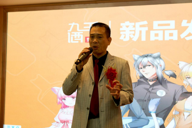 中國(guó)民族品牌 中國(guó)民族品牌