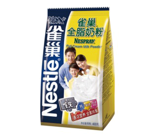 學生奶粉哪個牌子好 雀巢旗下愛思培關注青少年成長