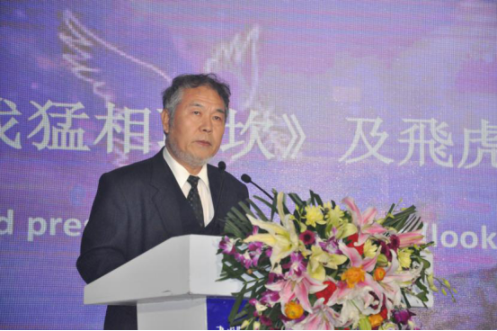 中國民族品牌網 中國民族品牌網