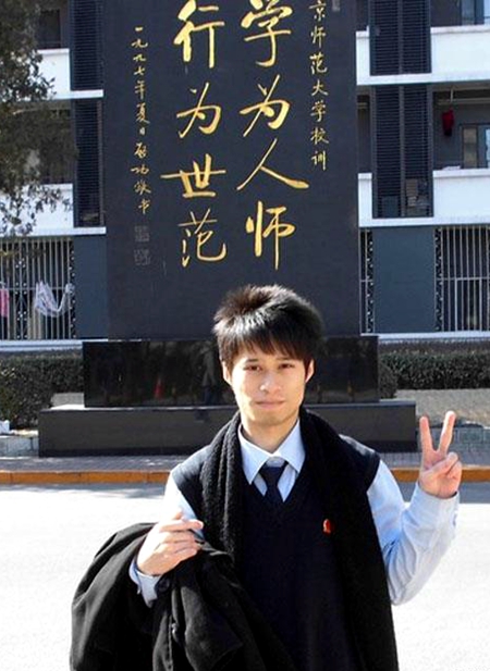 中國民族品牌 中國民族品牌