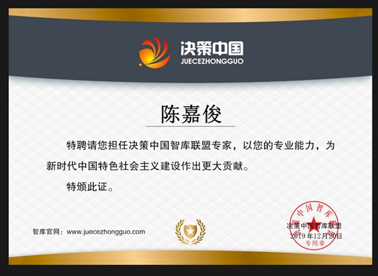 中國民族品牌有哪些 中國民族品牌有哪些
