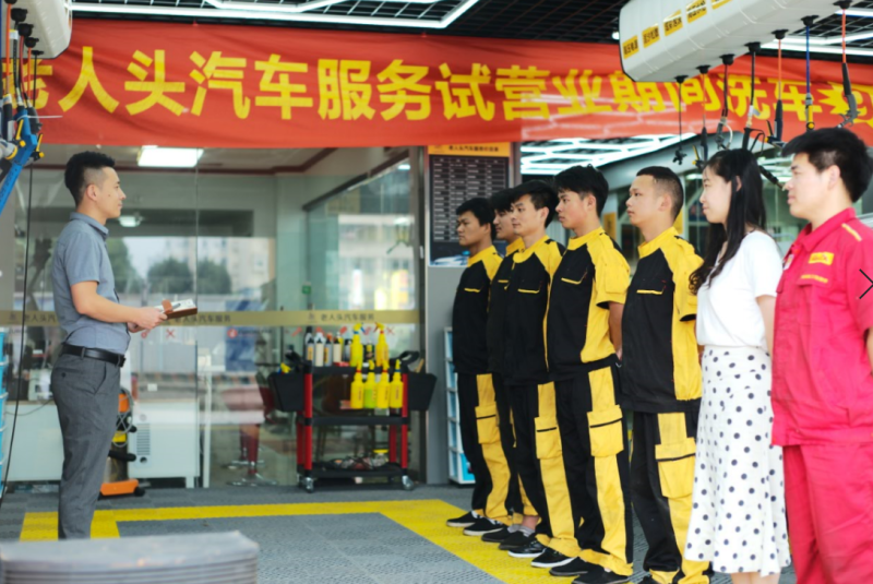 民族品牌工程 民族品牌工程