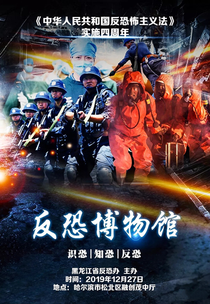民族品牌 民族品牌
