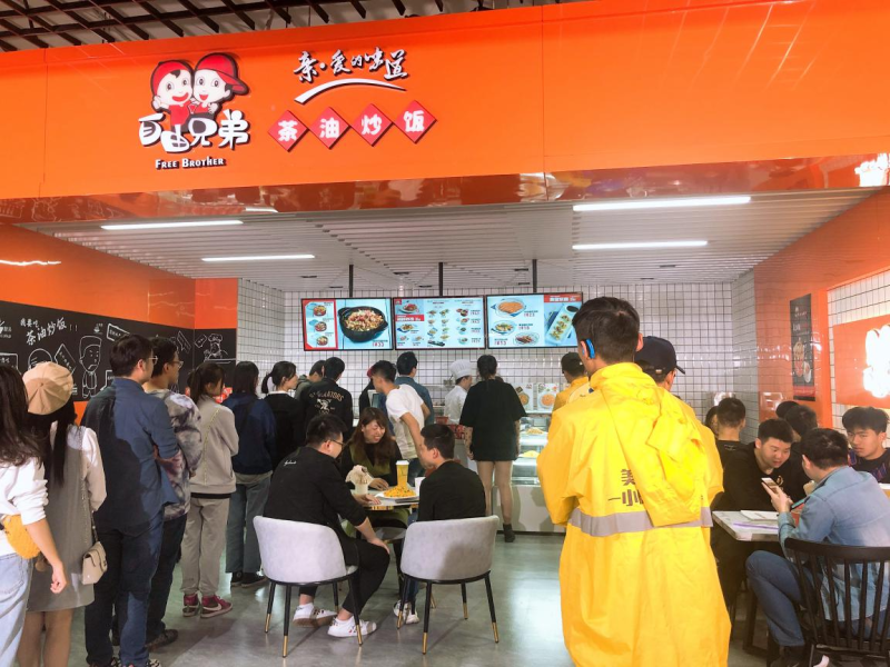 中國民族品牌 中國民族品牌