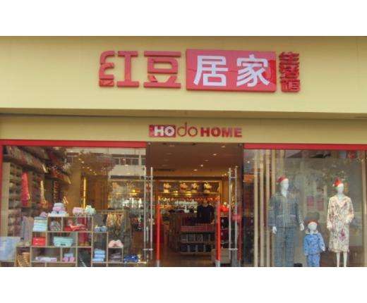 紅豆居家抓住用戶痛點 提升團隊的執行力