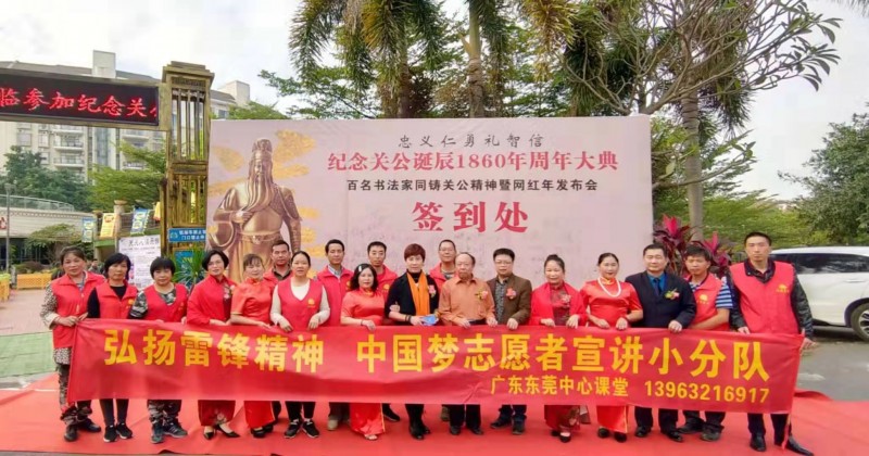 民族品牌 民族品牌