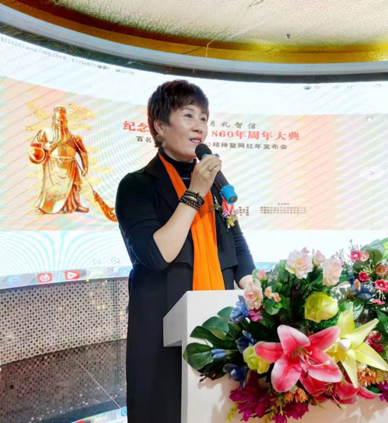 民族品牌工程 民族品牌工程