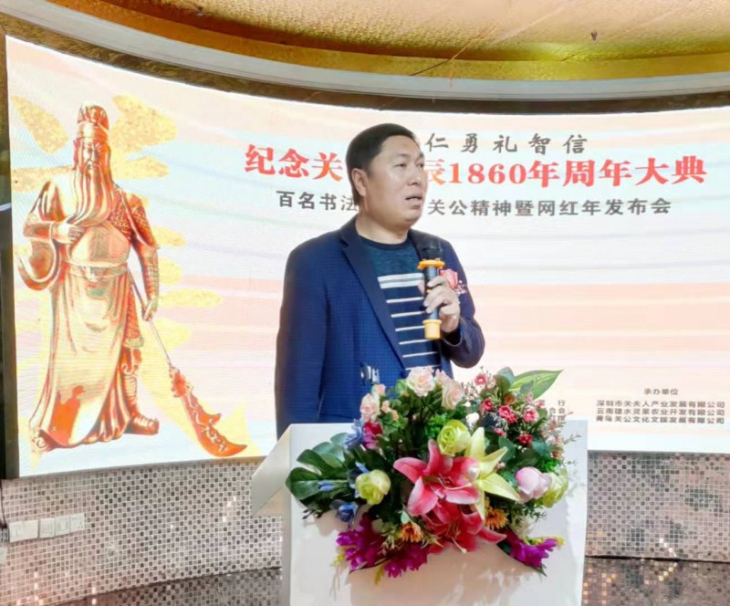 民族品牌 民族品牌