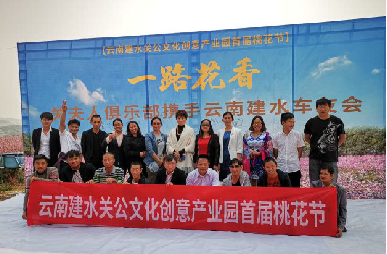 民族品牌工程 民族品牌工程