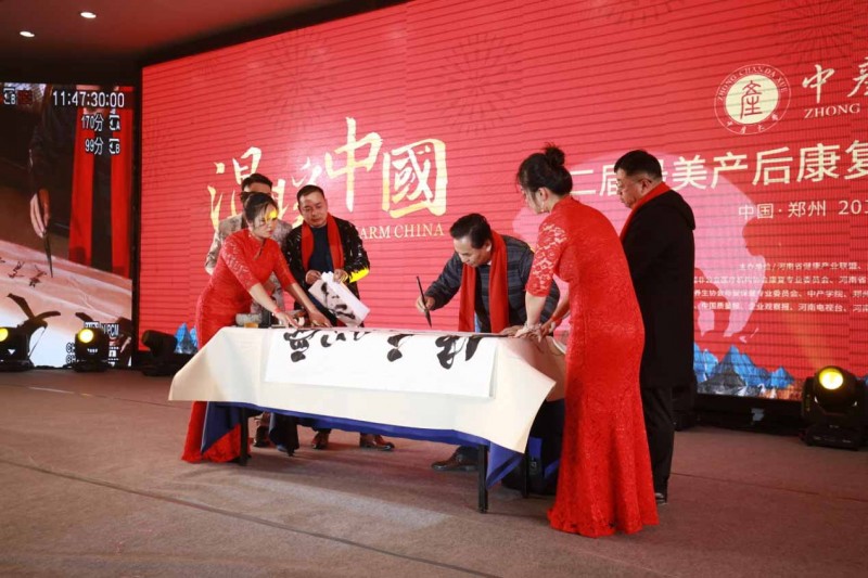 中國民族品牌網(wǎng) 中國民族品牌網(wǎng)
