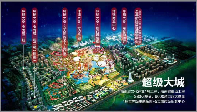 中國民族品牌網(wǎng) 中國民族品牌網(wǎng)