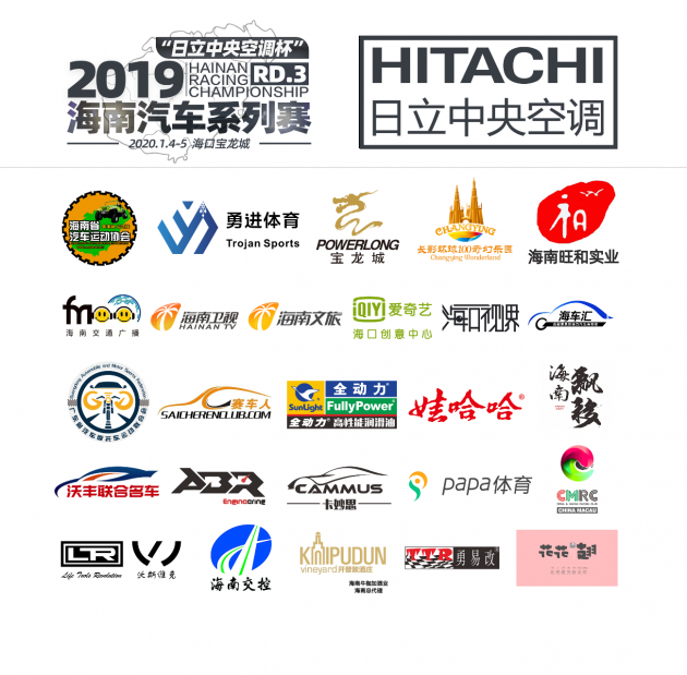 民族品牌手機(jī)有哪些 民族品牌手機(jī)有哪些