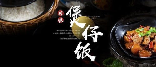 民族品牌 民族品牌